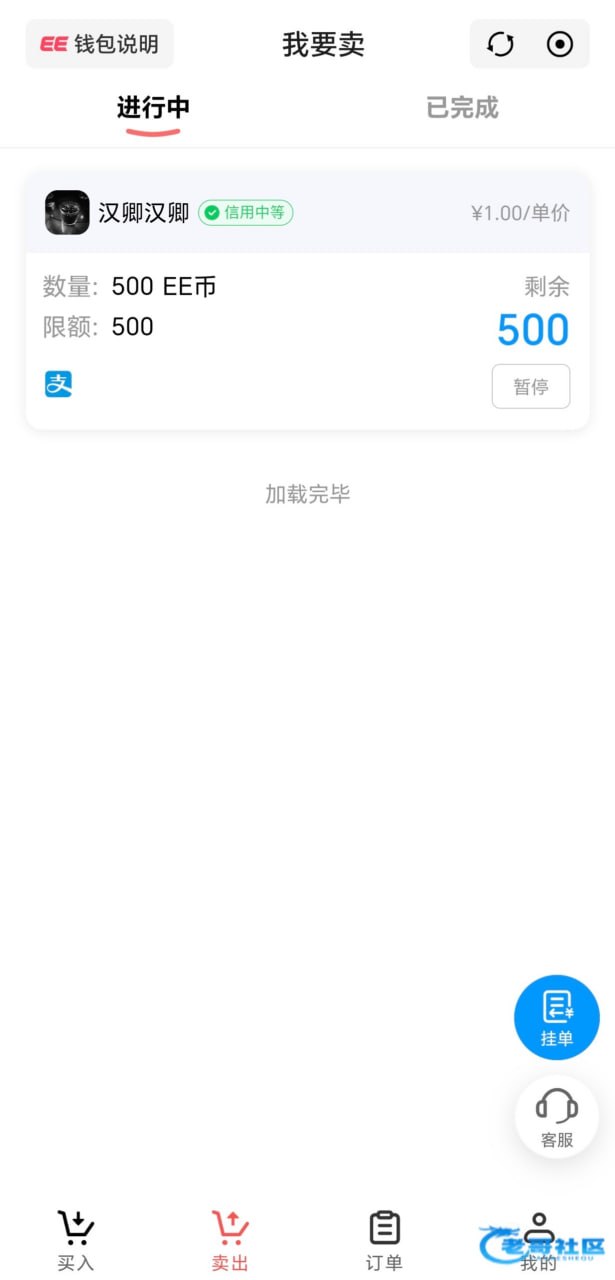 图片[2]-白菜论坛 初色直播 百家乐-白菜网社区