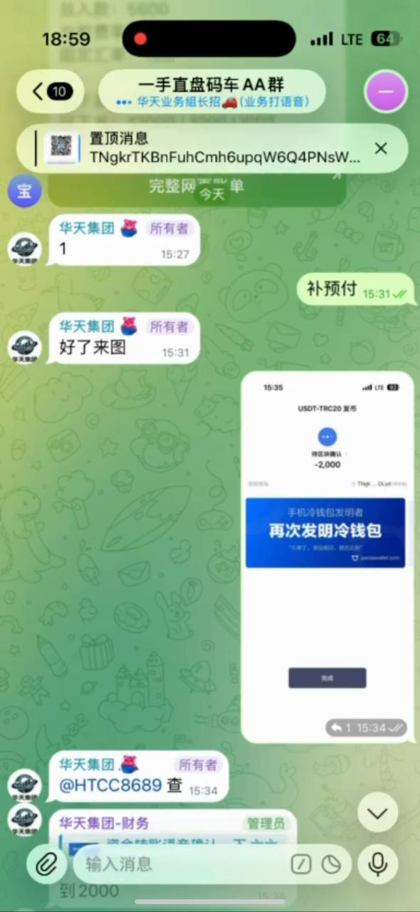 博彩社区曝光-曝光-白菜网社区