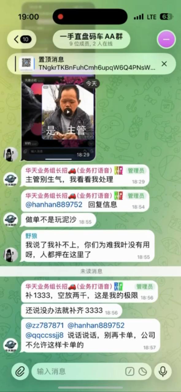 图片[2]-博彩社区曝光-曝光-白菜网社区