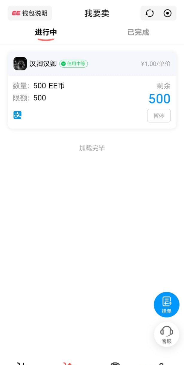 图片[2]-【初色直播】—✅—电话回访-白菜网社区