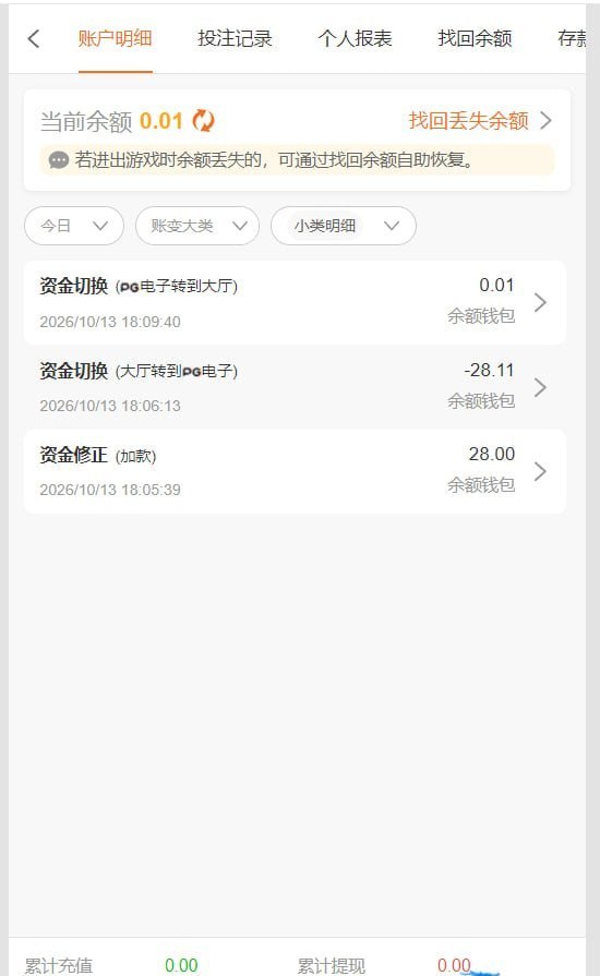 【威尼斯03】—✅—电话彩金-白菜网社区