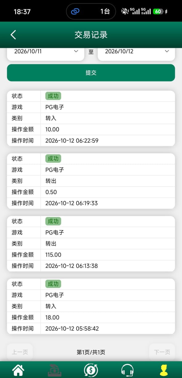 【bet365】—✅—电话送18-白菜网社区
