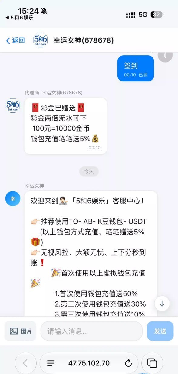 【YY棋牌】转移新平台彩金-白菜网社区