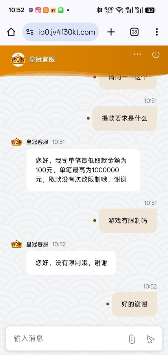 【皇冠现金网】—✅—特邀彩金-白菜网社区