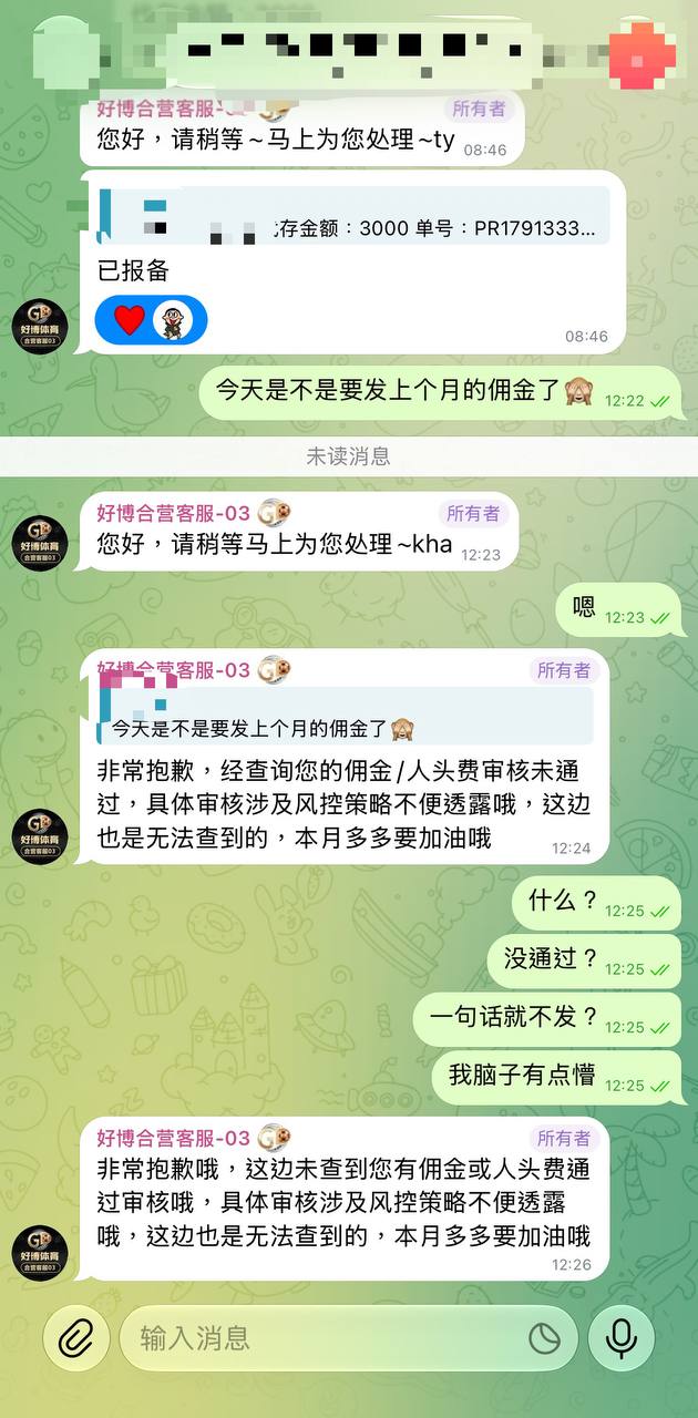 博彩社区曝光-完美体育-白菜网社区