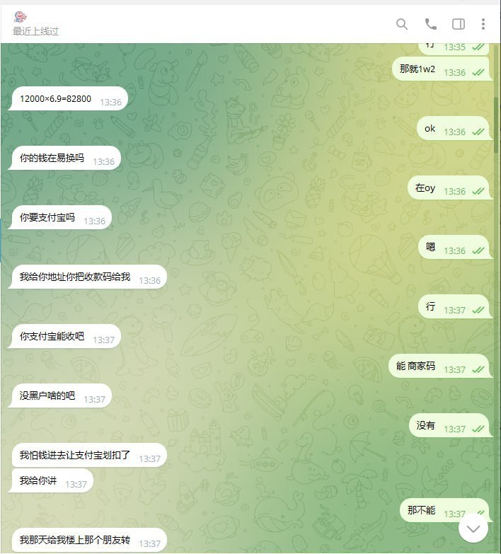 博彩社区曝光-黄博-白菜网社区