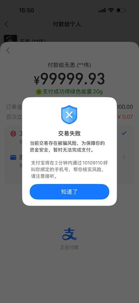 图片[2]-博彩社区曝光-黄博-白菜网社区