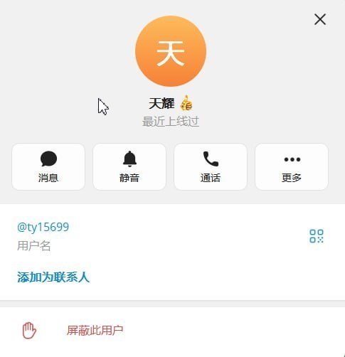 博彩社区曝光-避坑-白菜网社区