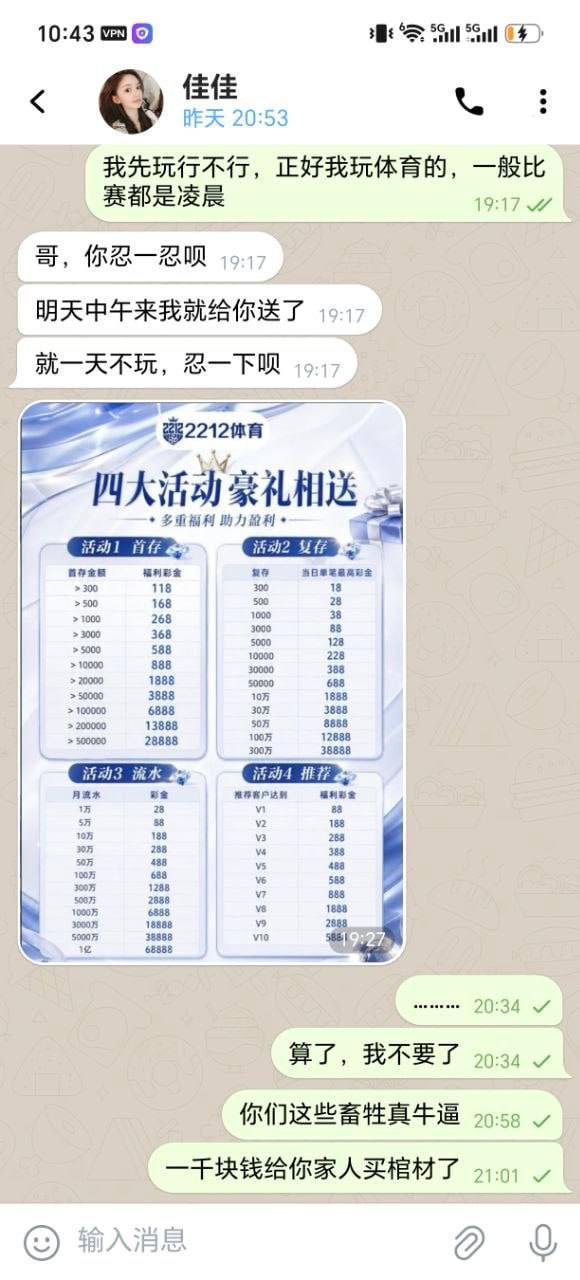 博彩社区曝光-黑平台曝光 黑平台 2212体育-白菜网社区