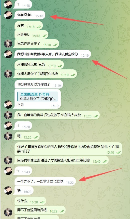 博彩社区曝光-我在豪猪 接码-白菜网社区
