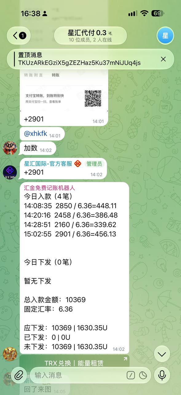 博彩社区曝光-星汇国际-白菜网社区