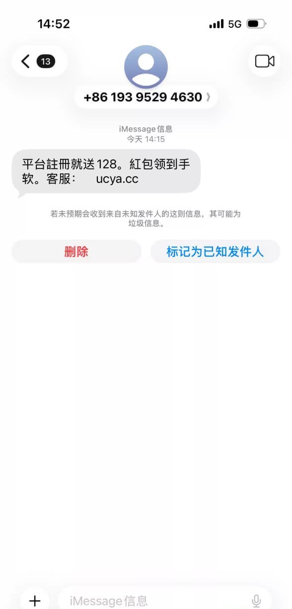 Telegram 精彩分享-白菜网社区