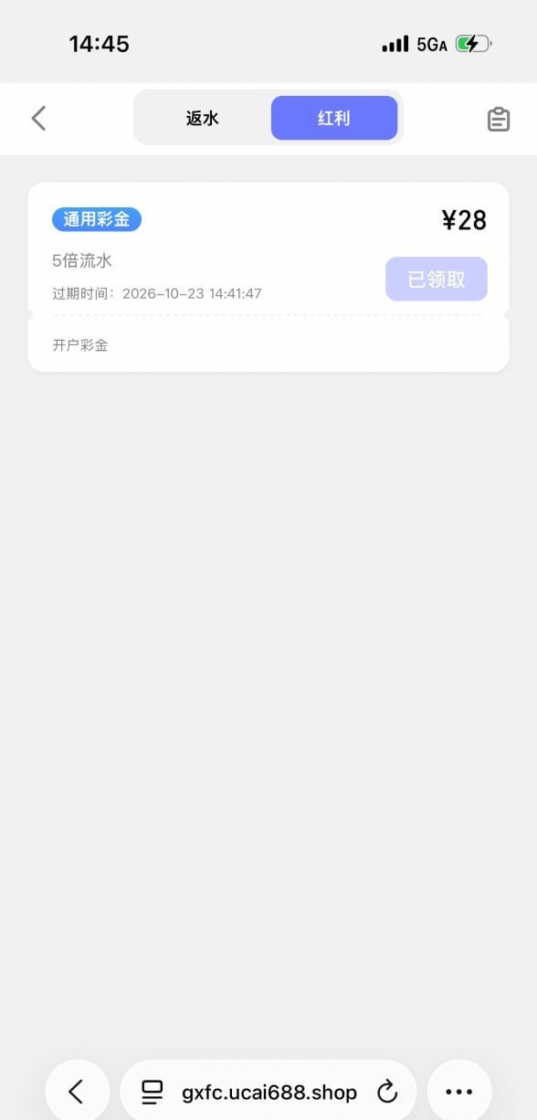 图片[2]-Telegram 精彩分享-白菜网社区