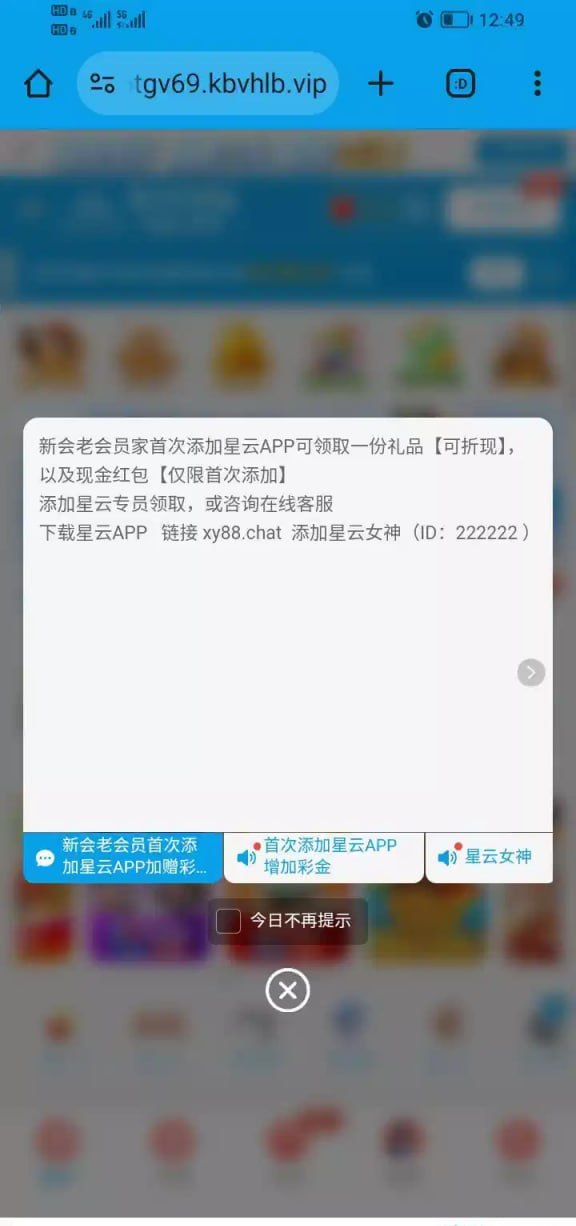 图片[2]-【银河966】—✅—女神彩金-白菜网社区