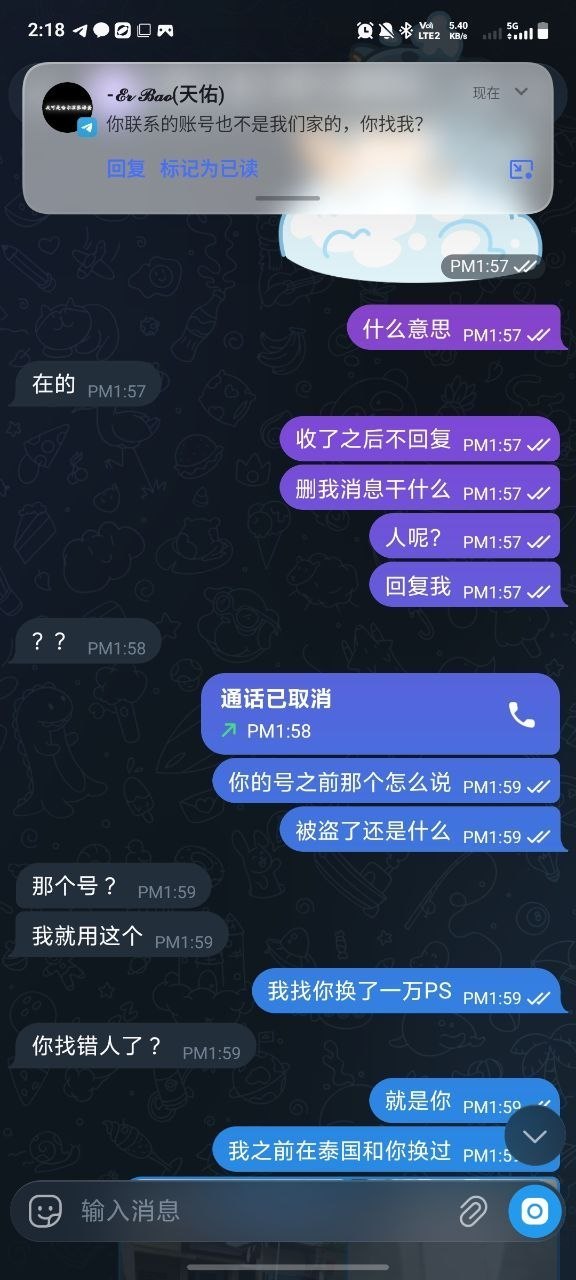 博彩社区曝光--白菜网社区