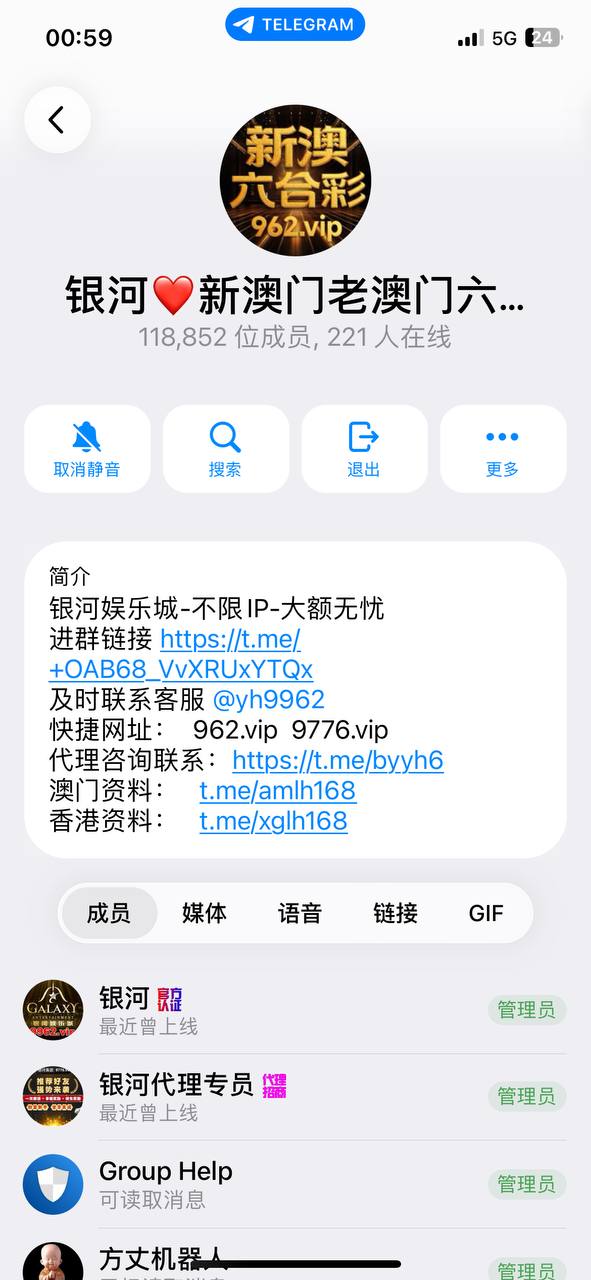 图片[2]-博彩社区曝光-银河娱乐城杀猪野鸡盘-白菜网社区