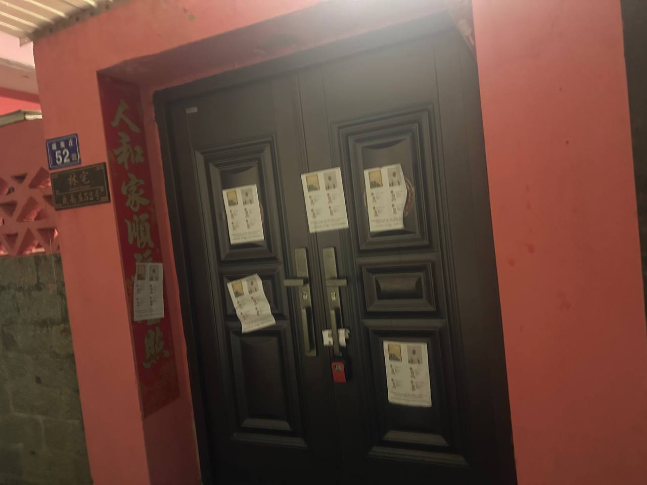 图片[2]-博彩社区曝光--白菜网社区
