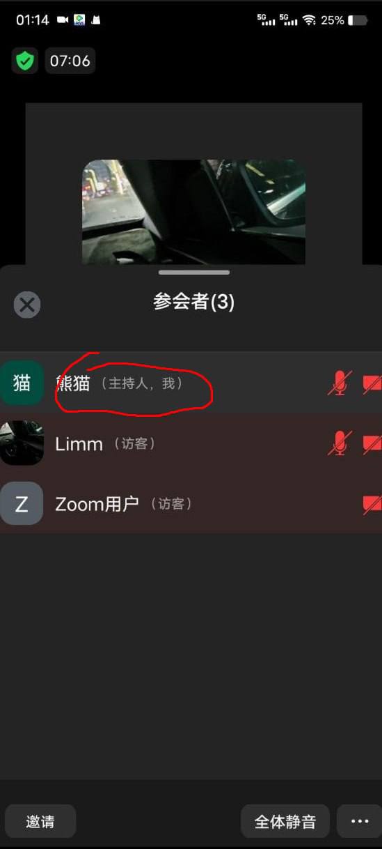 博彩社区曝光-网友曝光-白菜网社区