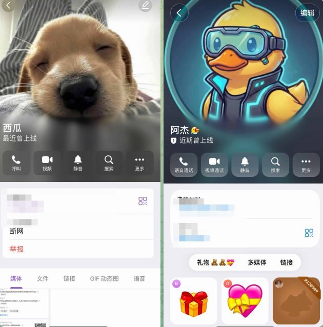 博彩社区曝光-网友曝光此人飞机叫阿杰，小飞机叫西瓜的之前在柬埔寨！现在在缅甸交克！找我拿号故意拖欠然后跑路。我去圈…-白菜网社区