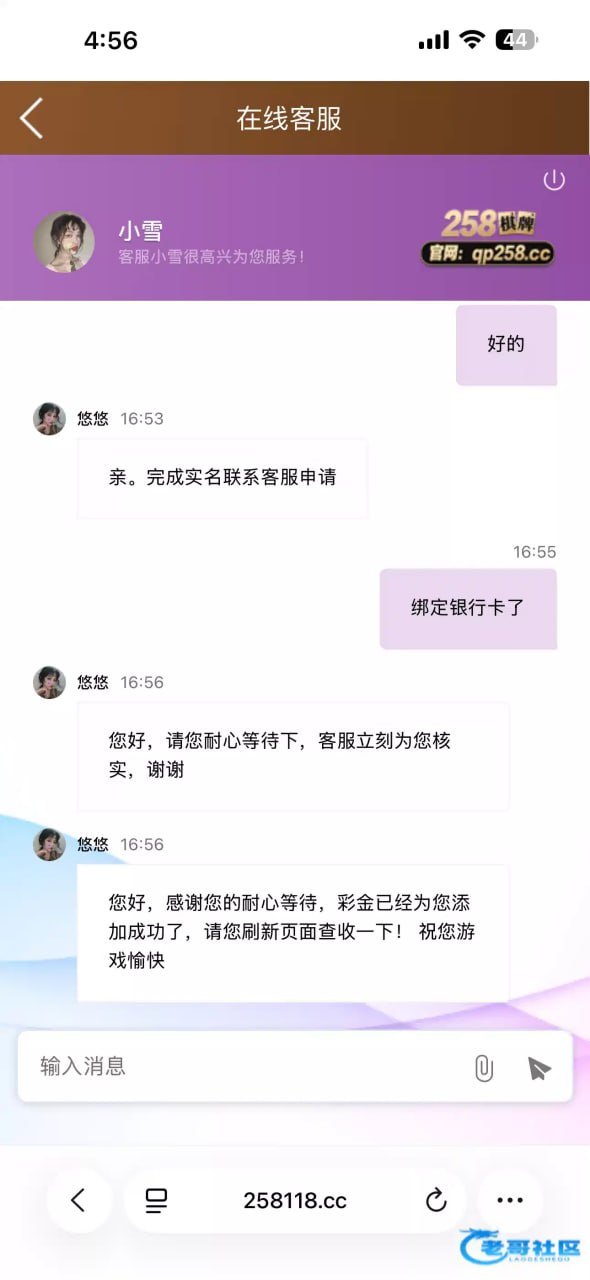 🤩🤩🤩🤩 🤩🤩🤩🤩🤩-白菜网社区