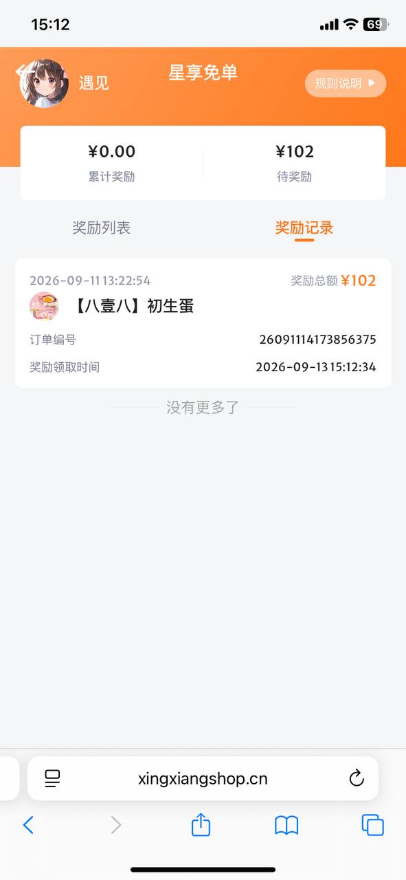 图片[2]-Telegram 精彩分享-白菜网社区