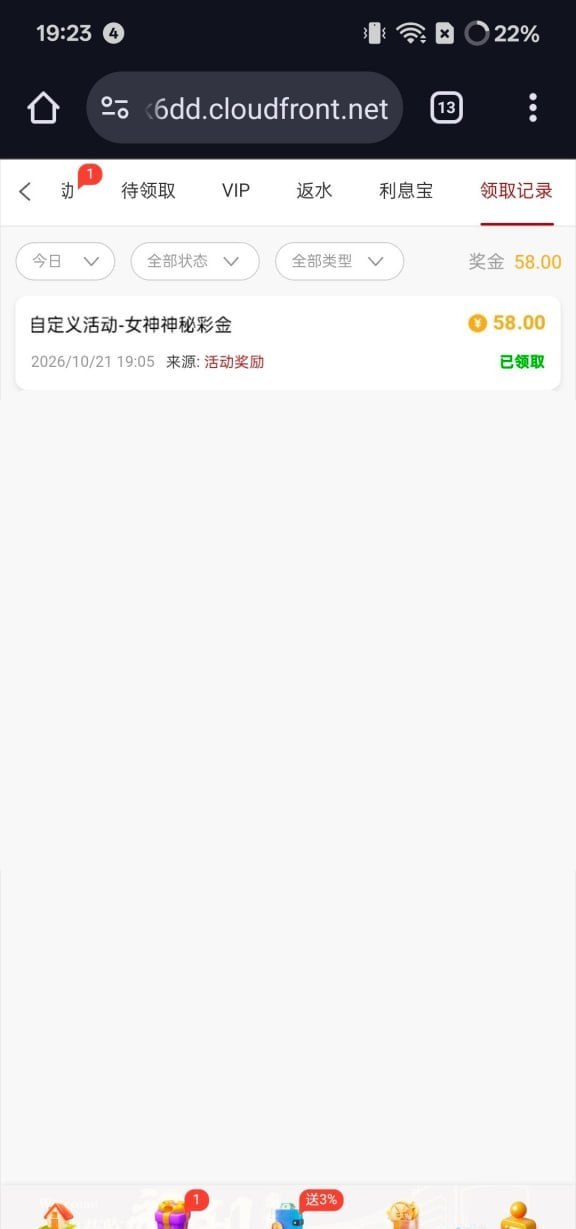 【永利021】—✅—电话回访-白菜网社区