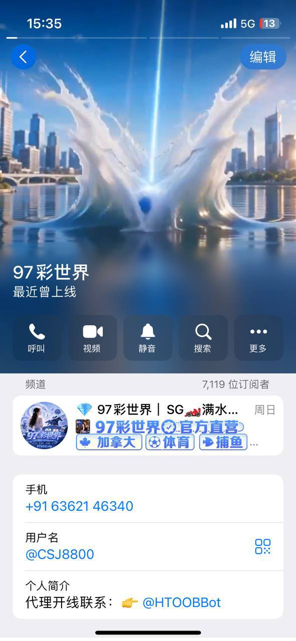 博彩社区曝光-网友曝光 97彩世界-白菜网社区