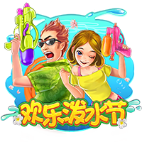 unclean1outlookcom的头像-白菜网社区