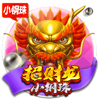 vicepresidential3qq3com的头像-白菜网社区