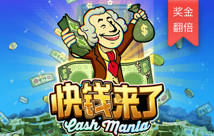 fallow2icloud2com的头像-白菜网社区