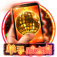 incometax1maccom的头像-白菜网社区
