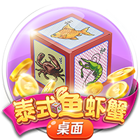 standby21632com的头像-白菜网社区