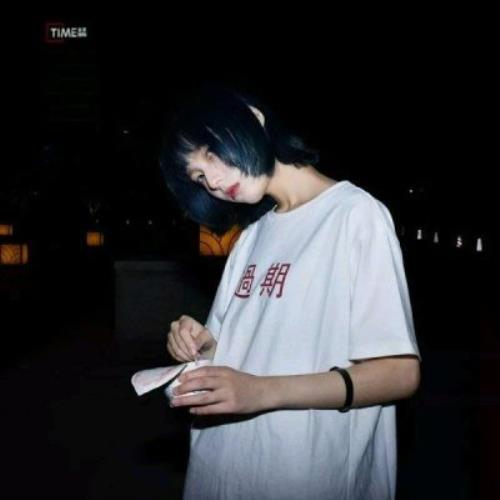 那女俄要仂的头像-白菜网社区