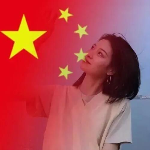 深西的头像-白菜网社区