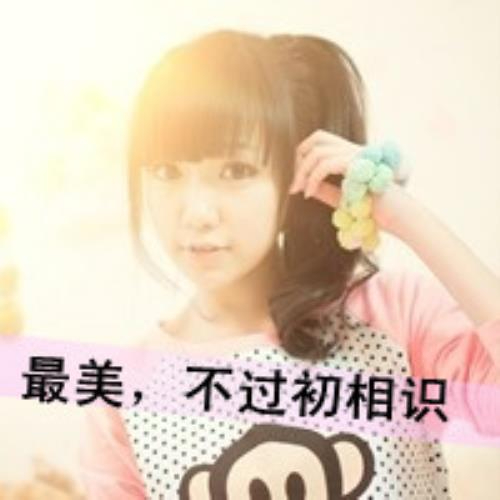AK体育小马总招商的头像-白菜网社区