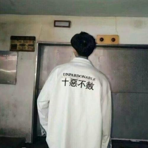 勇者超无敌的头像-白菜网社区