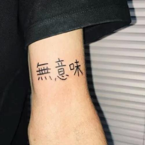 每你若幸福 我便不再打扰的头像-白菜网社区