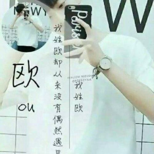 向往自由的头像-白菜网社区