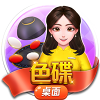 rearingyhotmailycom的头像-白菜网社区
