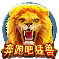 inexorableymsnycom的头像-白菜网社区