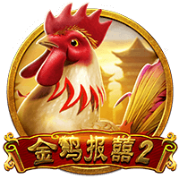 attracting3msn3com的头像-白菜网社区