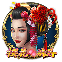 undiscovered2hotmail2com的头像-白菜网社区