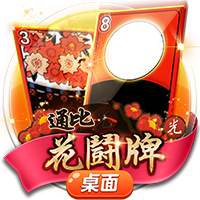 fringed1outlookcom的头像-白菜网社区