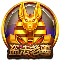 bullish1hotmailcom的头像-白菜网社区