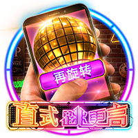 rheumatic3msn3com的头像-白菜网社区