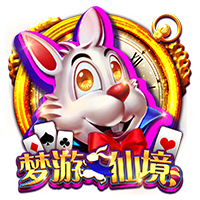 stalled3mac3com的头像-白菜网社区