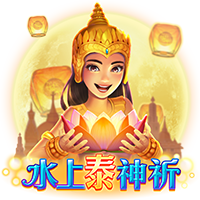 unsettling3att3net的头像-白菜网社区