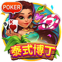 unsolvedyattynet的头像-白菜网社区
