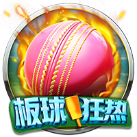 amorphous2icloud2com的头像-白菜网社区